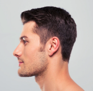 L’homme est-il représenté de profil ou de face