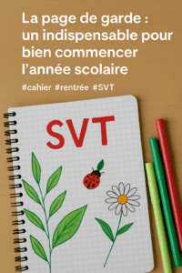 IDÉES PAGES DE GARDES RENTRÉE