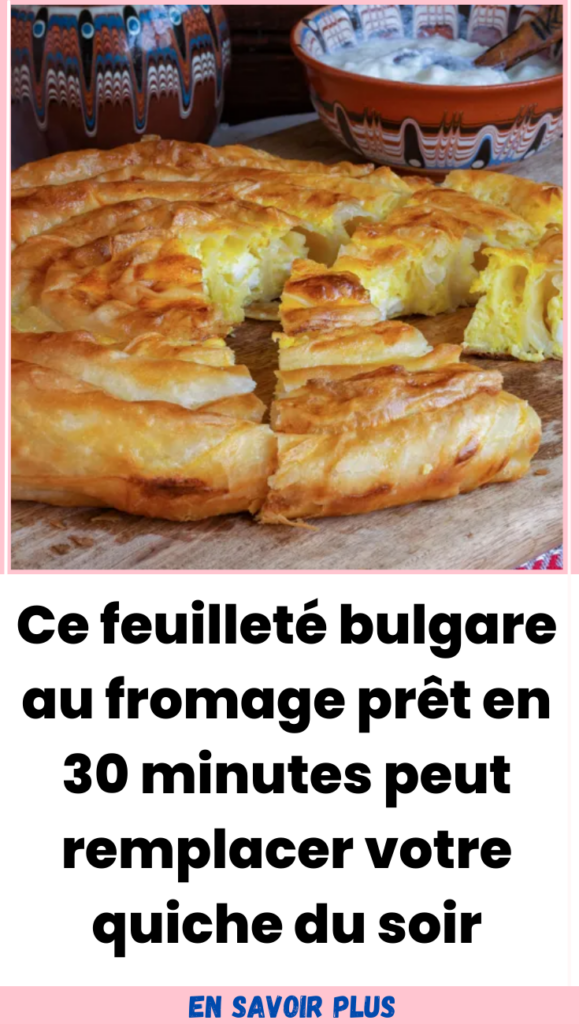 feuilleté bulgare au fromage